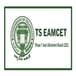TS EAMCET Phase 1 Seat Allotment Result 2023 Out @tseamcet.nic.in; Check Direct Link Here